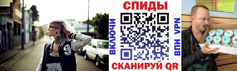 Купить закладки  Купино  АМФЕТАМИН Premium 