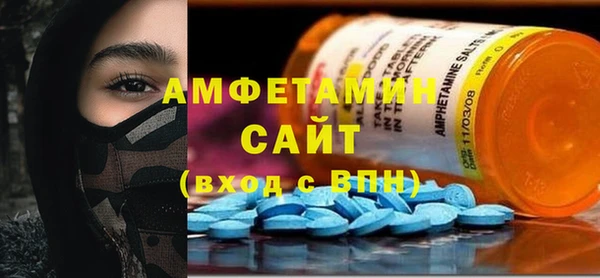 мдпв Бронницы