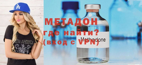 мдпв Бронницы