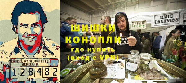 ECSTASY Бугульма