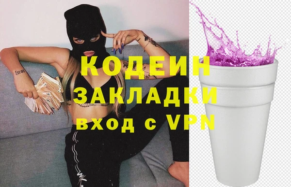 мдпв Бронницы