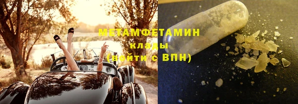 мдпв Бронницы
