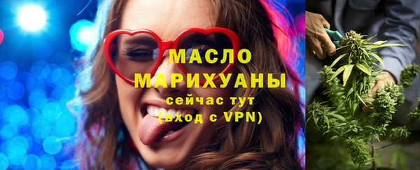 мдпв Бронницы