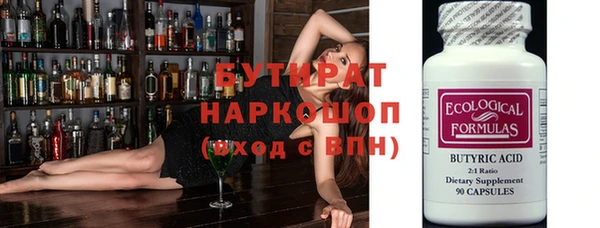 мдпв Бронницы